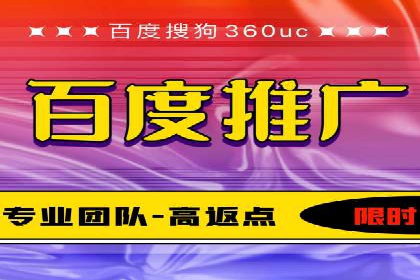 提升广告ROI：SEM竞价专员的五大案例