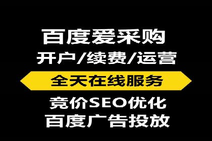 不同行业如何利用信息流推广开户？——案例解读