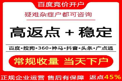 微信信息流内容创业成功案例