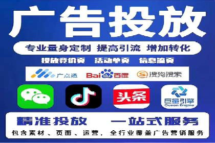 百度网络推广实战经验：案例解读，教你轻松实现营销目标