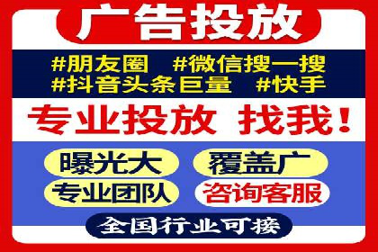 案例分析：SEM如何助力企业增长